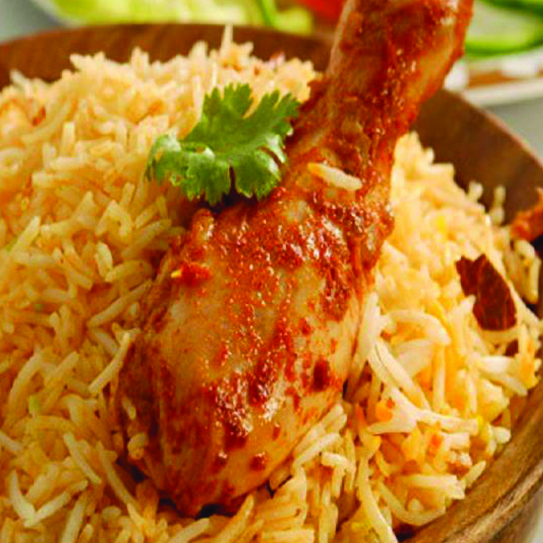 Biryani Rice Recipe 