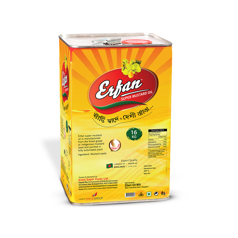 Erfan Mustard Oil 16 Kg (Tin): 