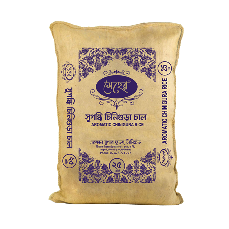 Meher Aromatic Chinigura Rice 25 Kg