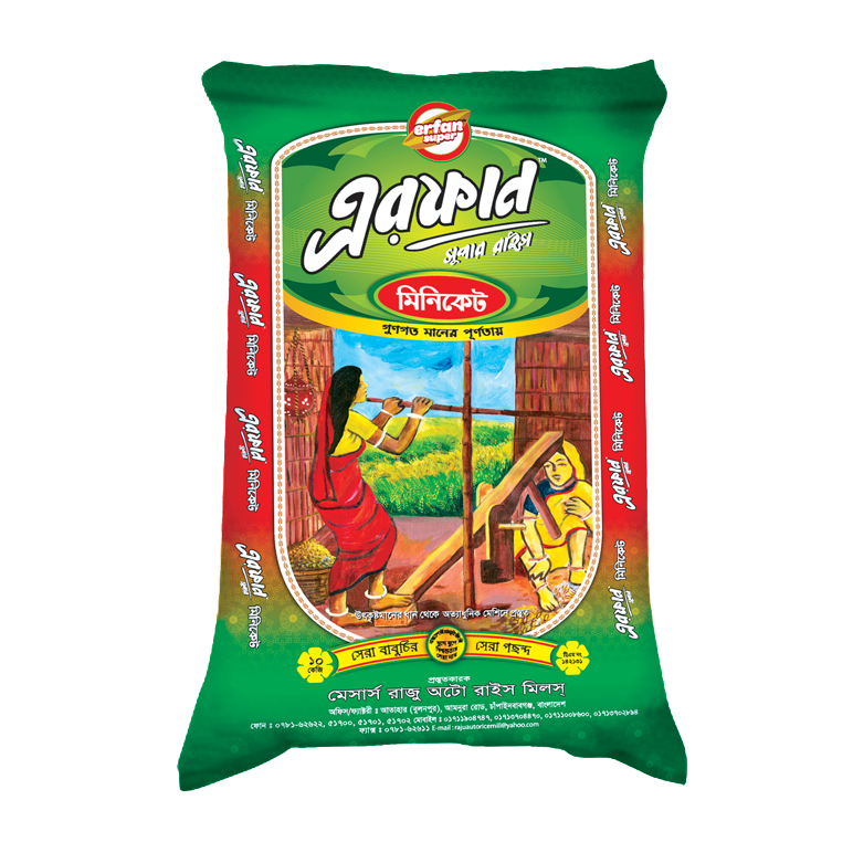 Erfan Miniket Rice 10 Kg
