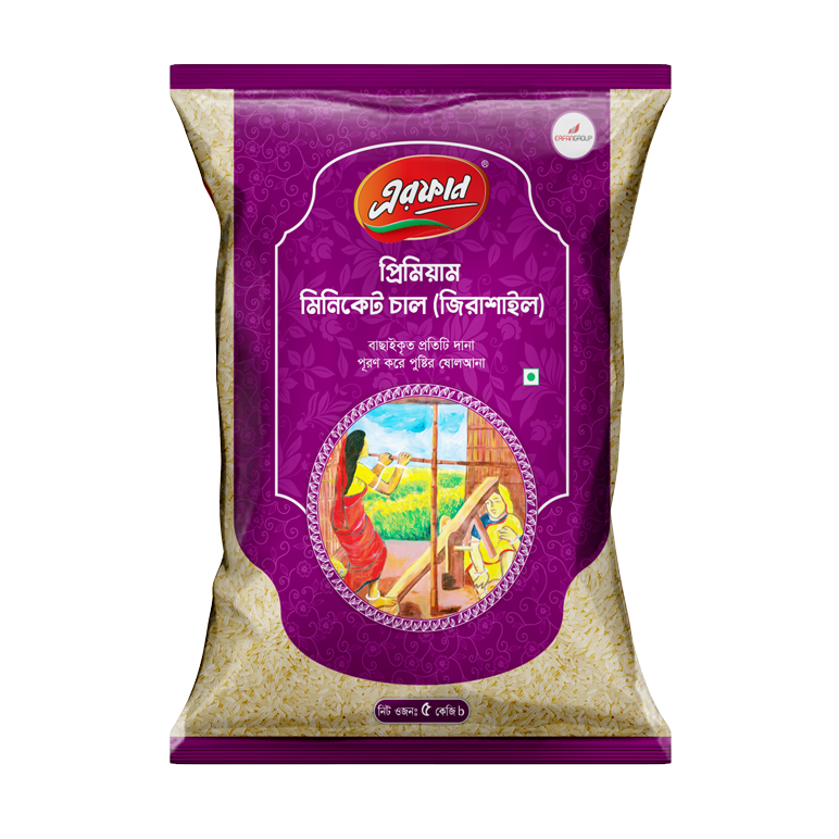 ERFAN Miniket Rice 5 KG Pack