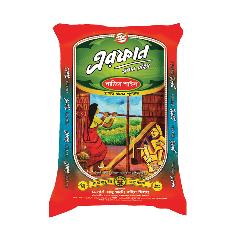 ERFAN Nazirshail  Rice 50 KG Bag