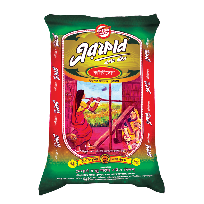 ERFAN Kataribogh Rice 50 KG Bag​ 