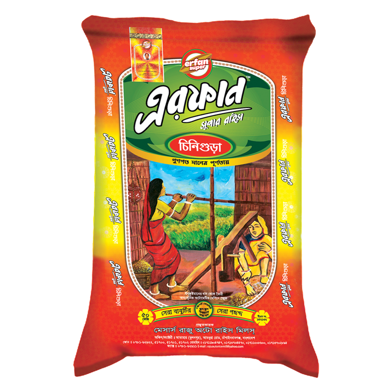 ERFAN Chinigura Rice 50 KG Bag